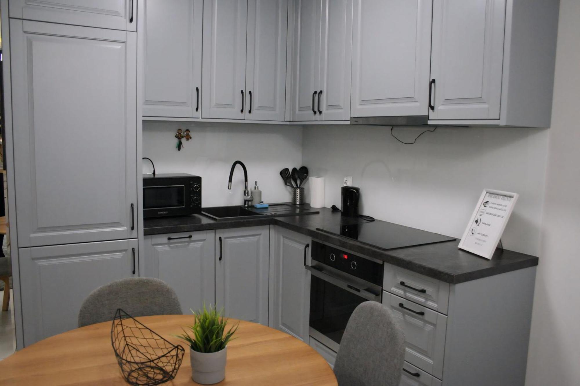 Apartment Argento Thorn